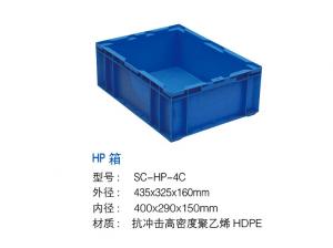 HP箱5